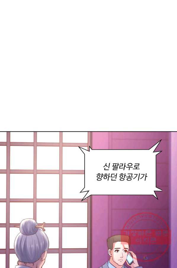1644970168712qidqu58vmh.jpeg