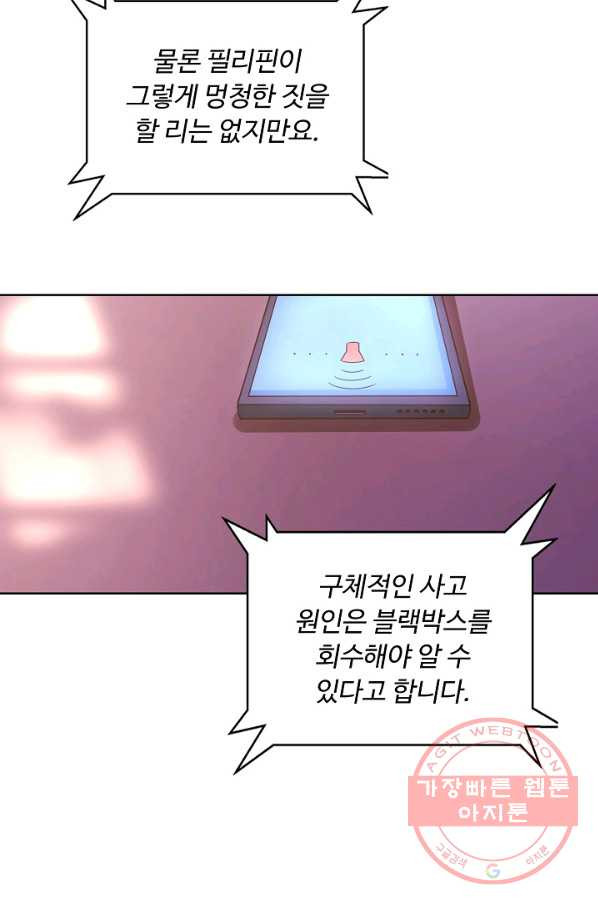 1644970169230flk90n18tbk.jpeg