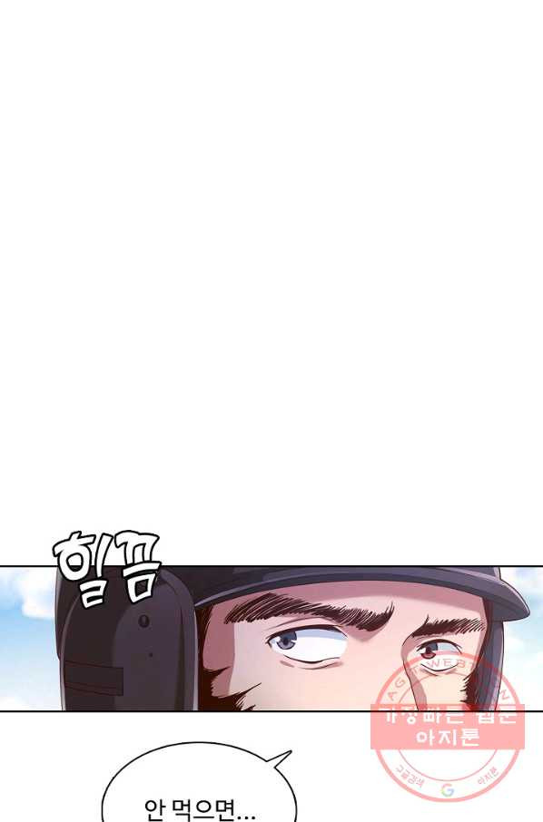 1644970170554ipwe8biouh.jpeg