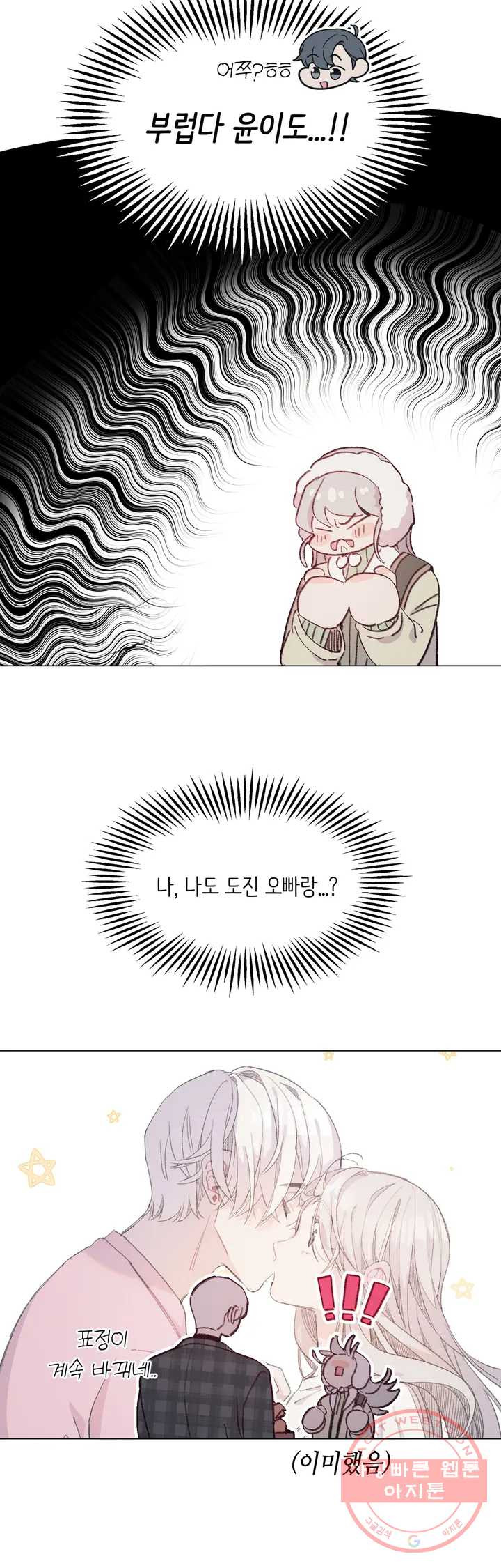 16449723660856rnbohwlo2c.jpeg