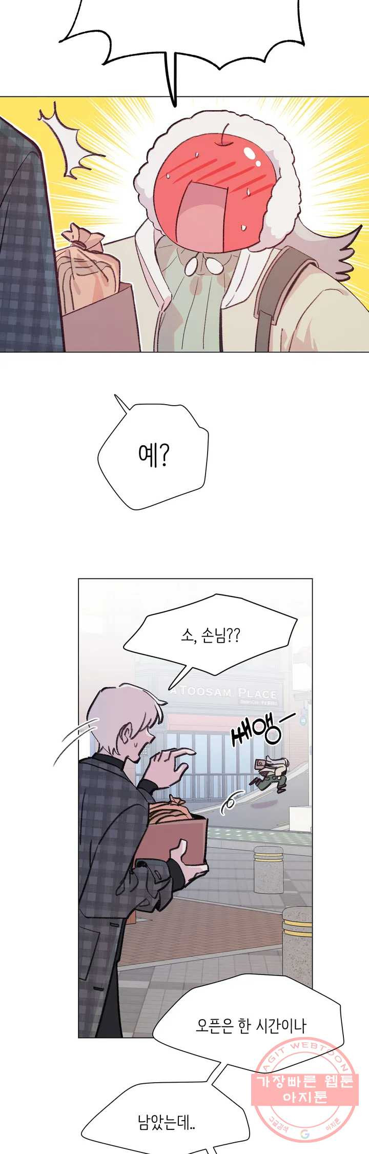 1644972366287jta8fg3v5n.jpeg