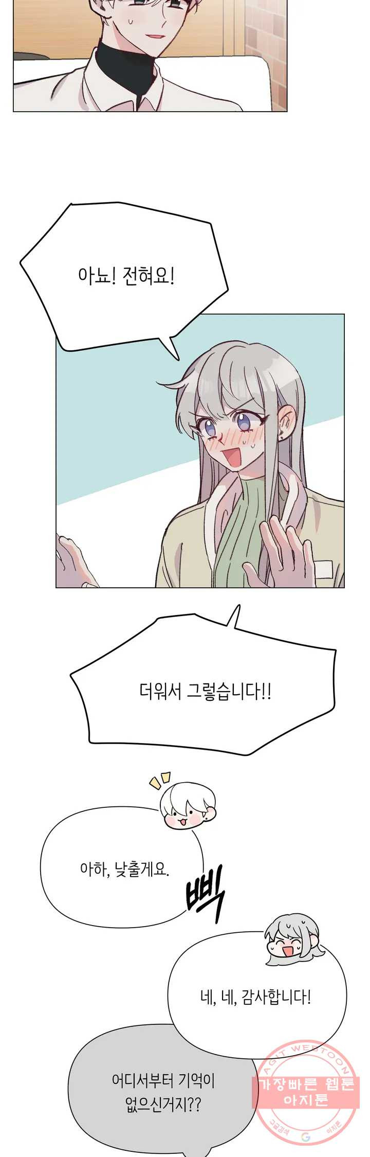 1644972366916id925beo3qa.jpeg