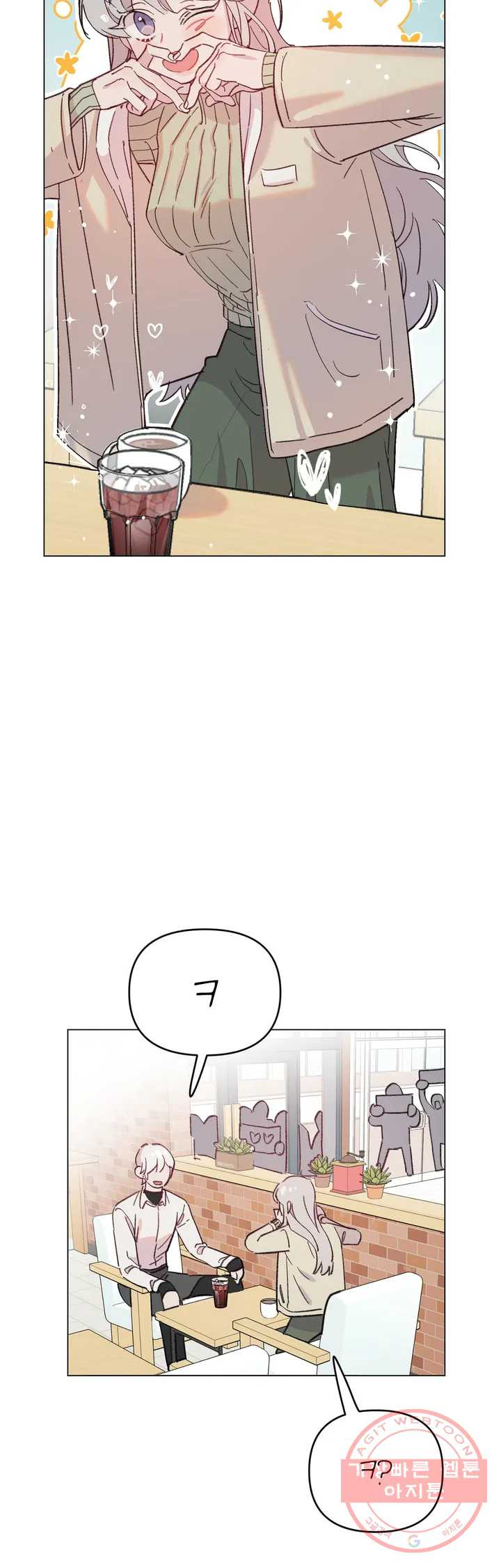 1644972371143wwihmoysqgn.jpeg
