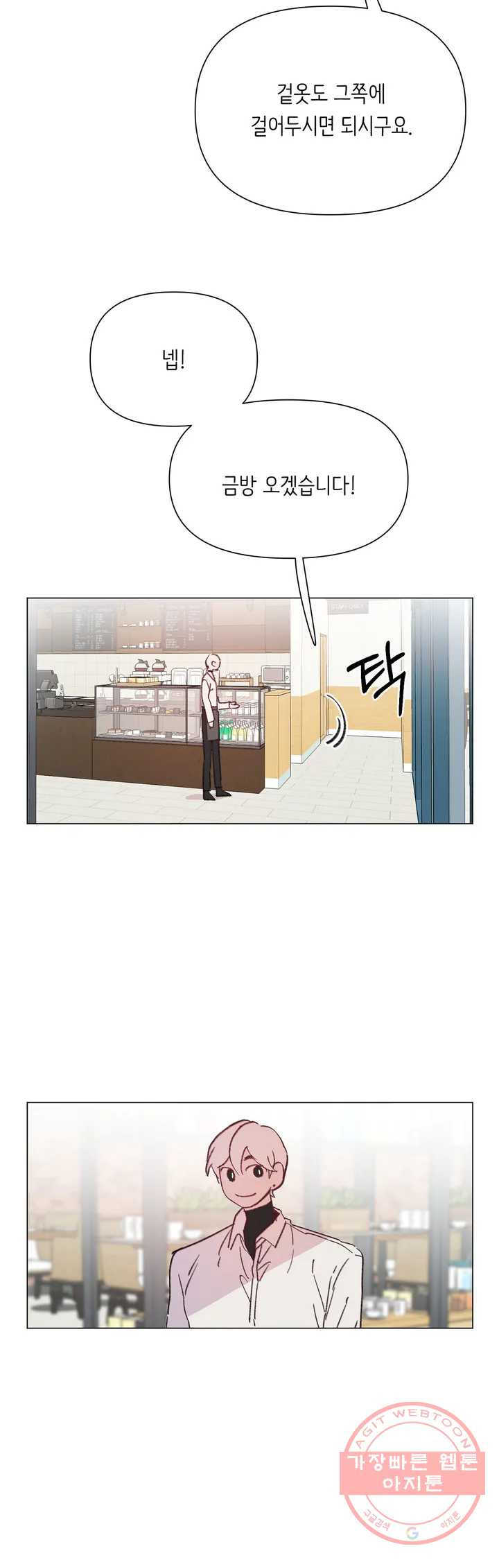 1644972371559g9q6isr8qqn.jpeg