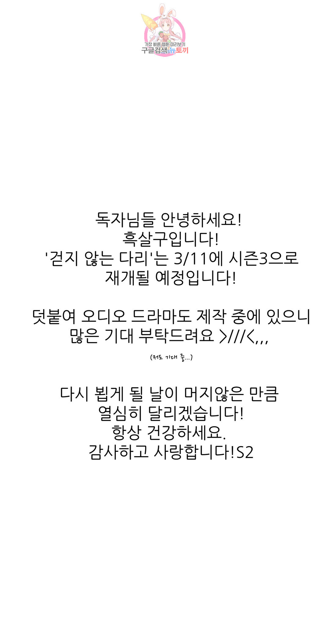 1644968609110glzpjftnct6.jpeg