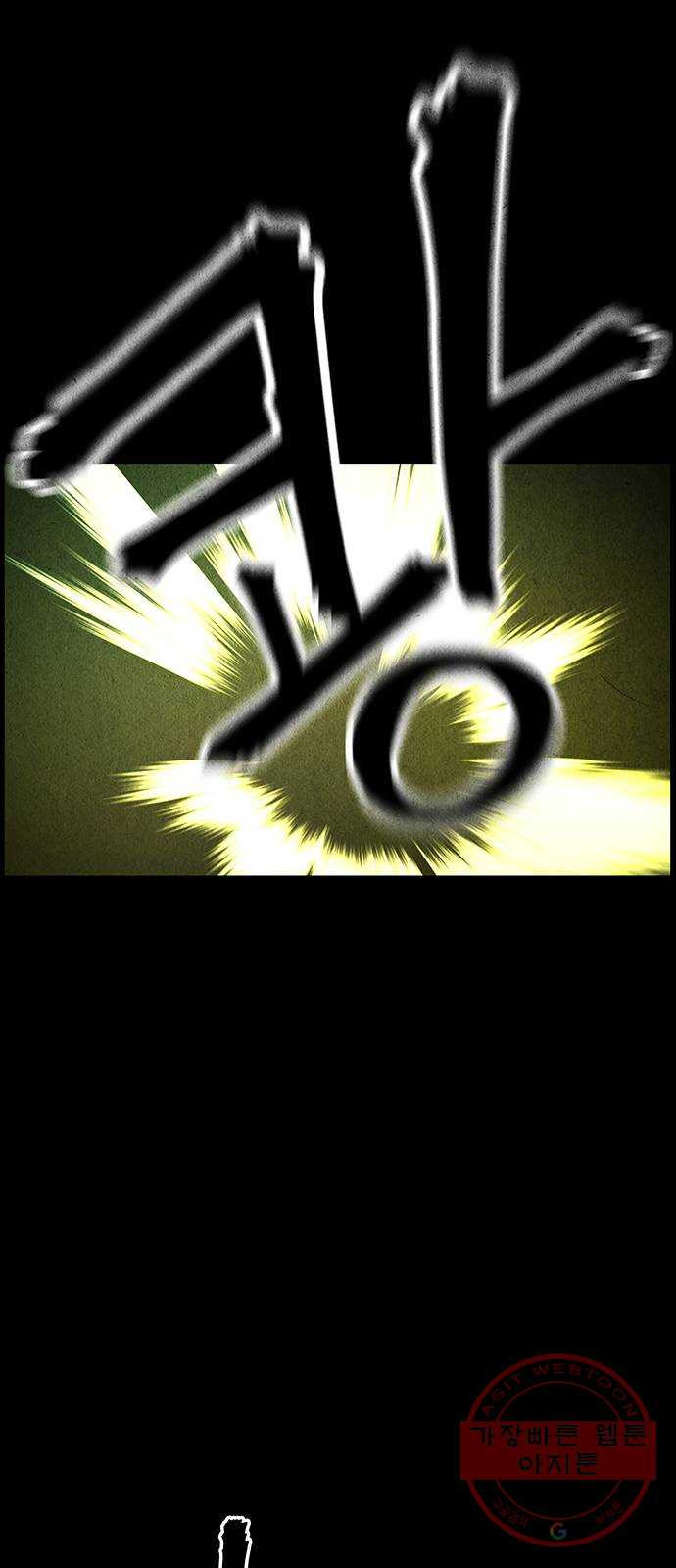 1644972826494a80e8yfotyp.jpeg