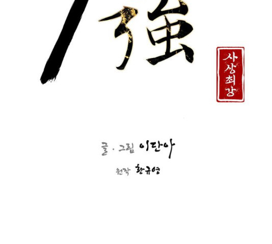 1644969768117yu30m87jra.jpeg