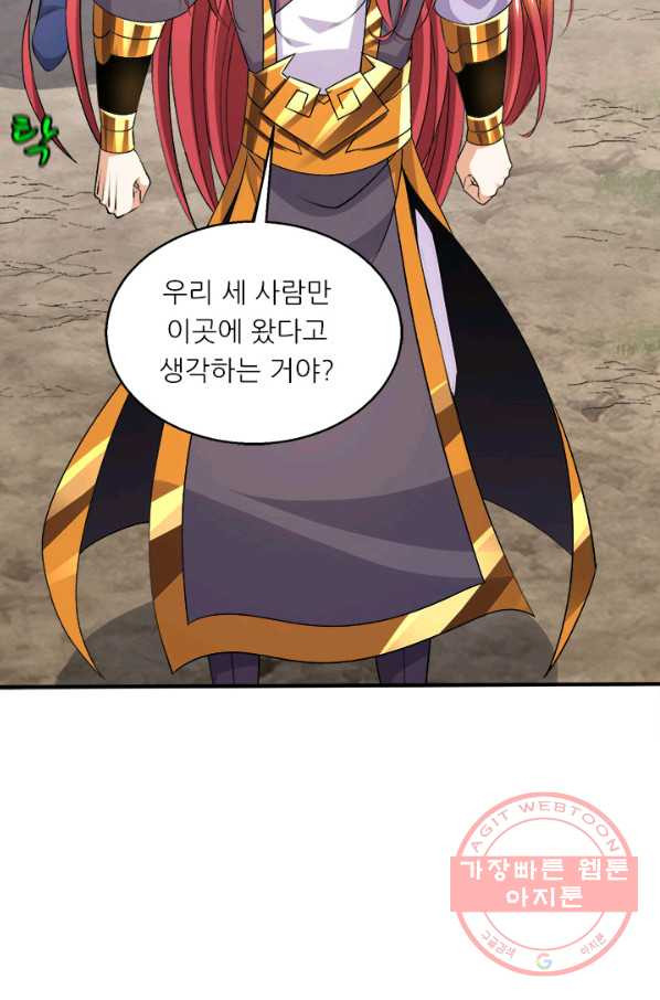 16449687243211a4swdp9ymj.jpeg