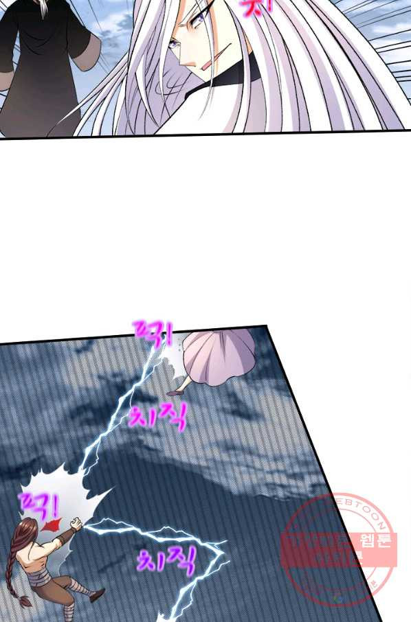 1644968726379xw2qzvyxmyg.jpeg
