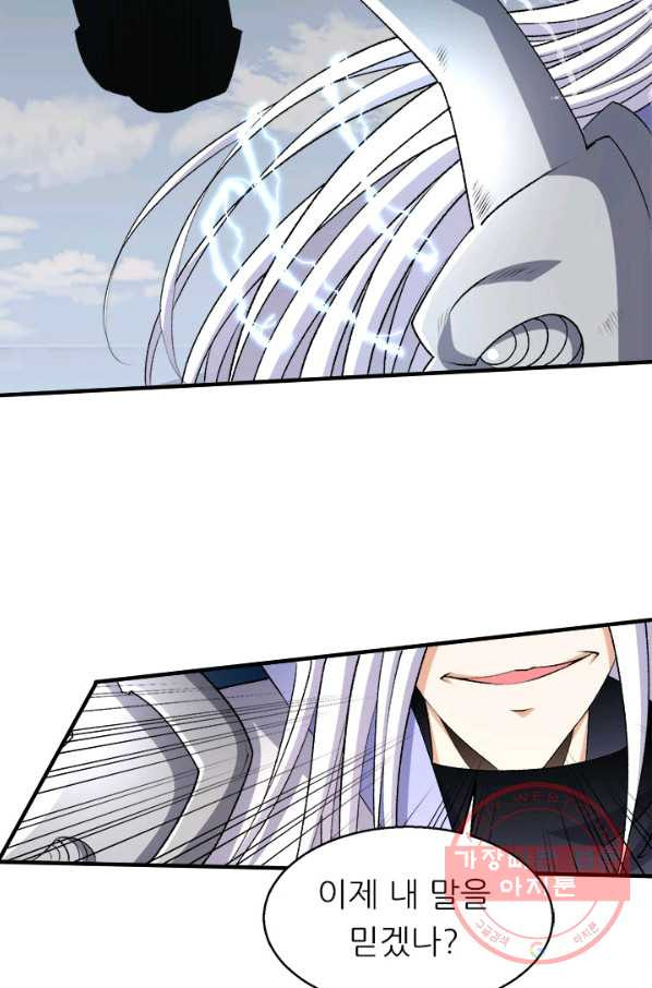 1644968726704tqpdb6a0is.jpeg