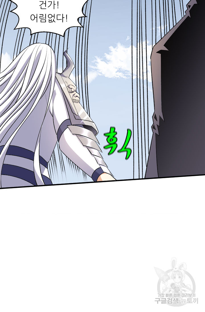 1644968745313e9g8qsrlmdw.jpeg