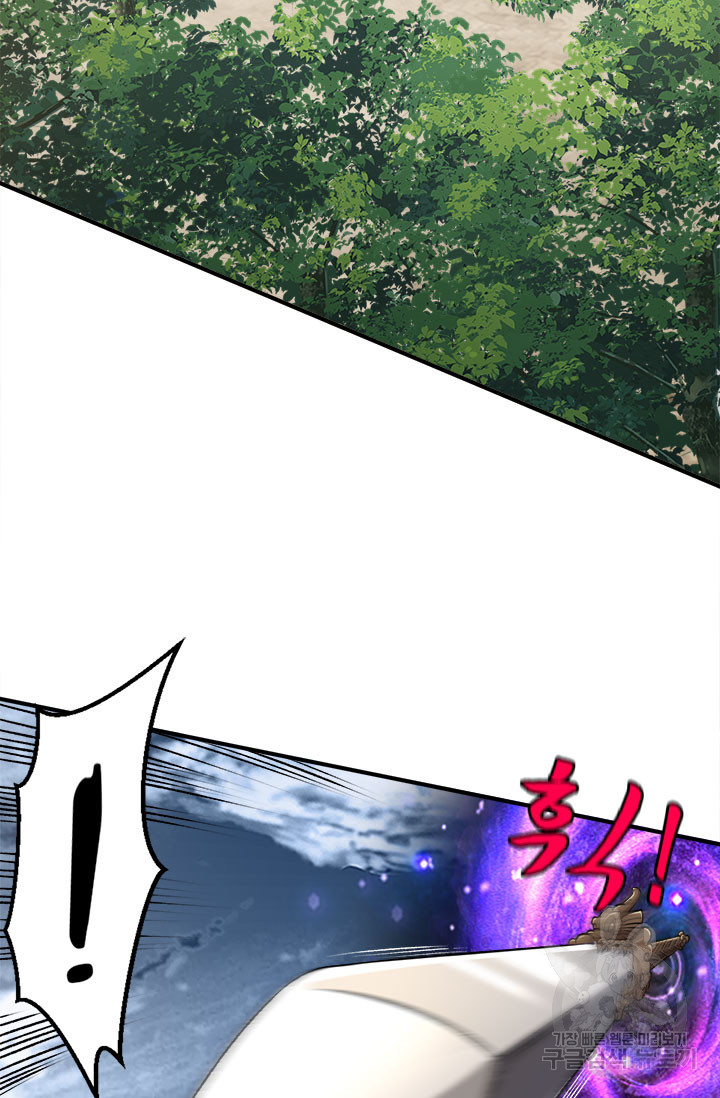 1644968746493uv76urfo8xr.jpeg