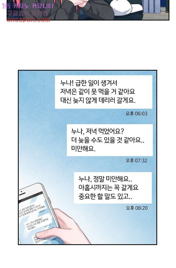 1644968500484uyz49jnojm.jpeg