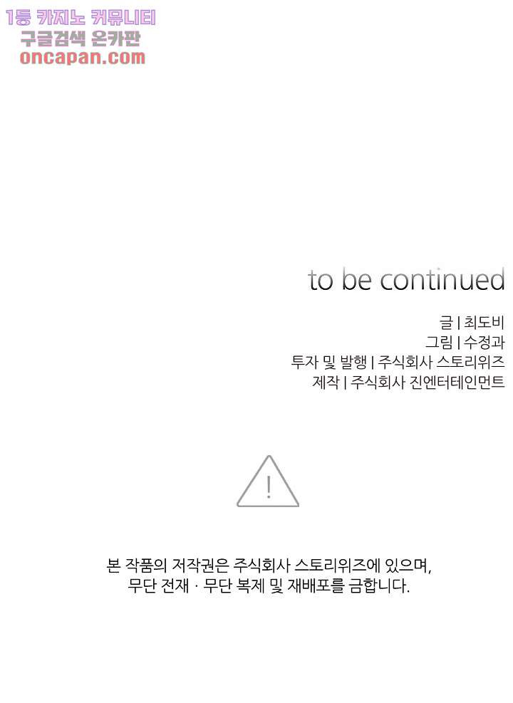 16449685016485ofhb73rx5w.jpeg