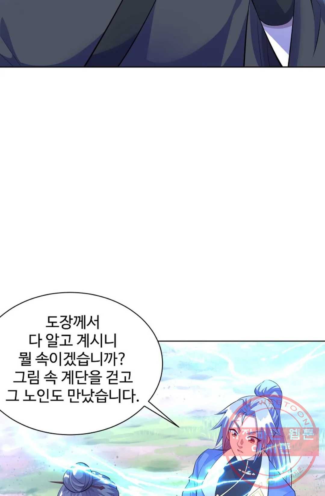 16449686163681op28l5yjq3.jpeg