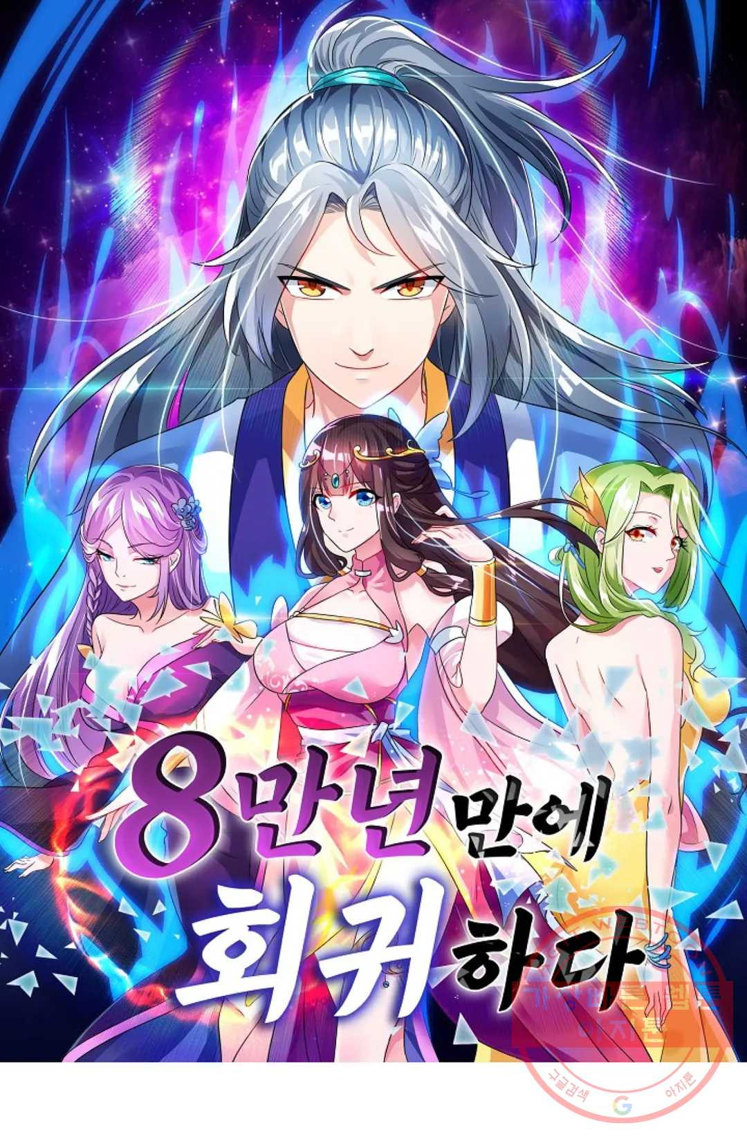 1644968638602hyripex5l0e.jpeg