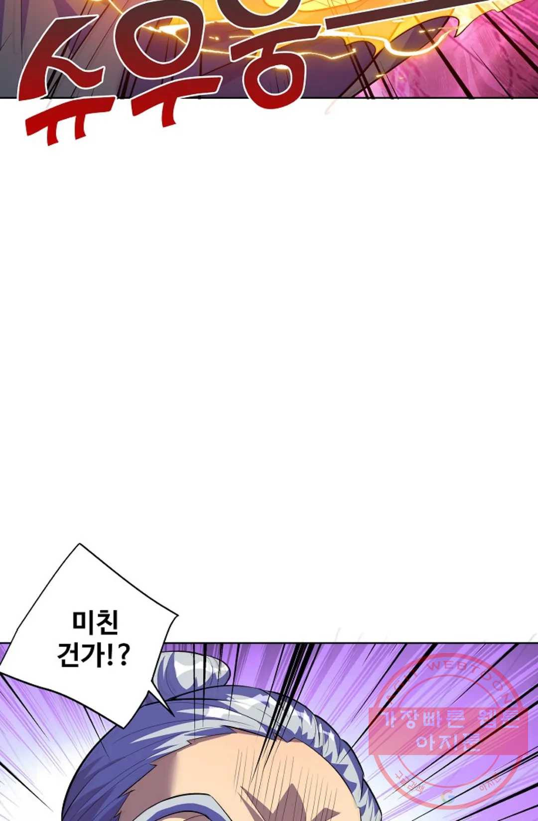 1644968639971ekc6ponk.jpeg