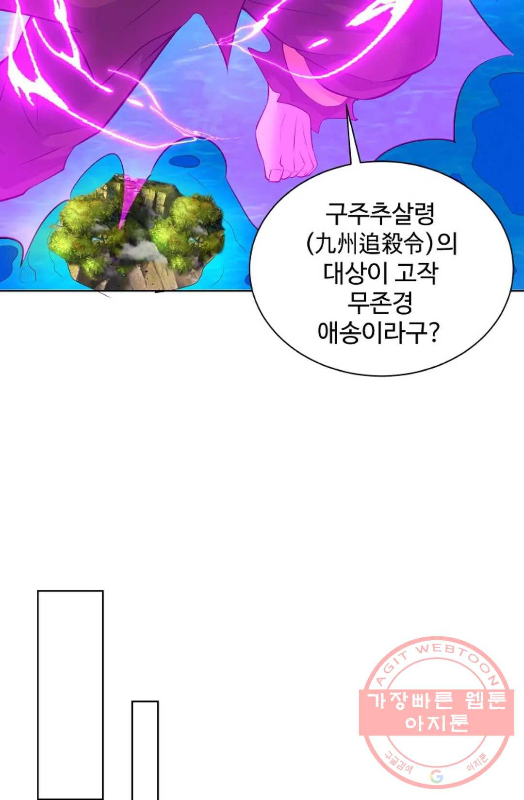 1644968646619iixuyuqkzpo.jpeg