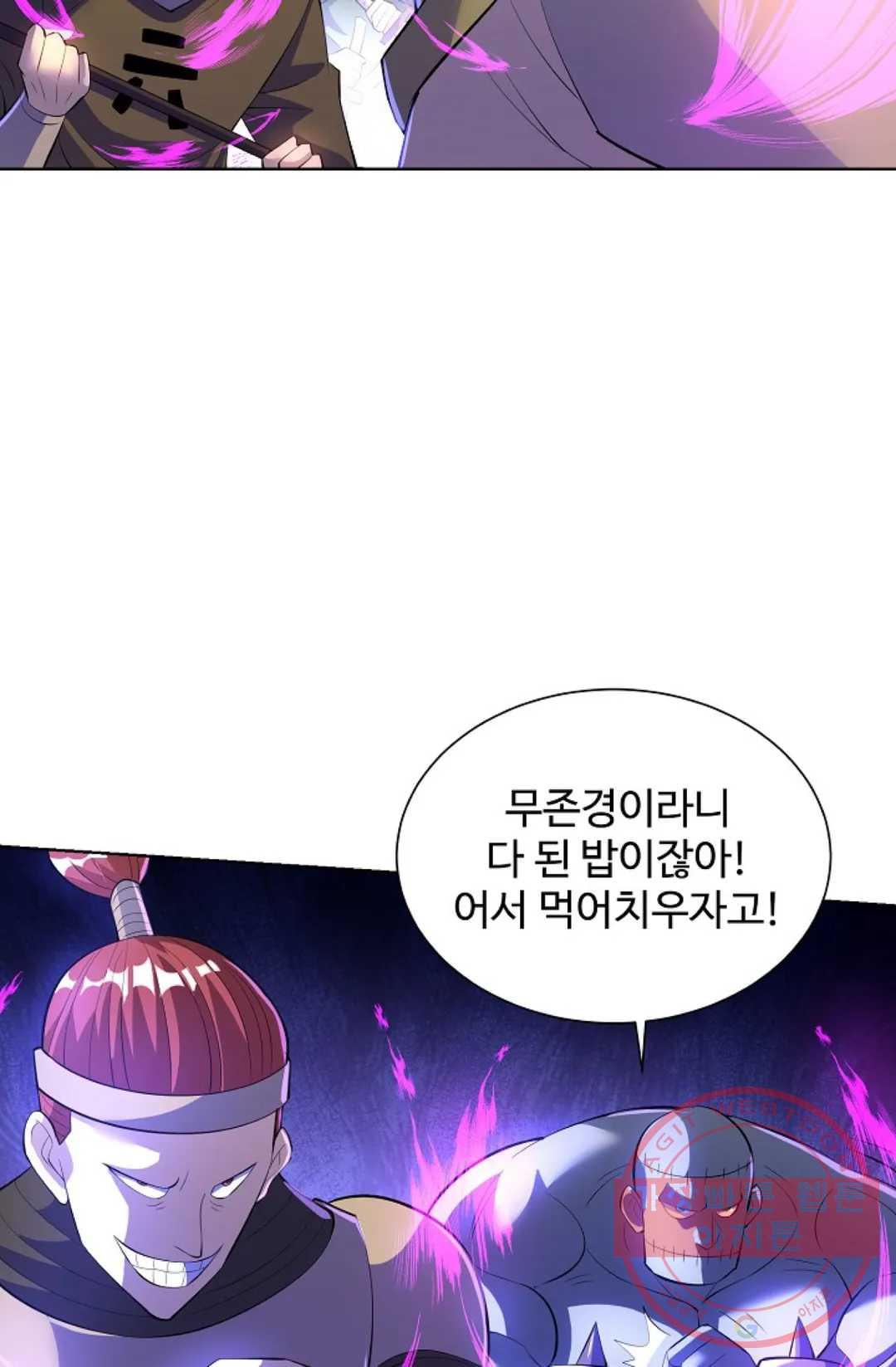 1644968647968fmw90omd8wa.jpeg