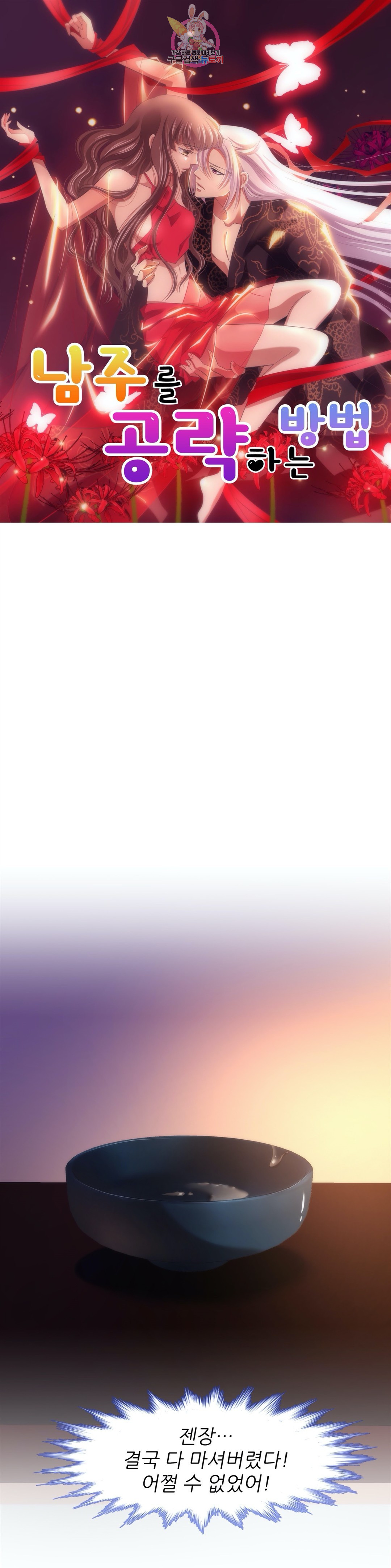 1644970300747ystzkwx3i4l.jpeg