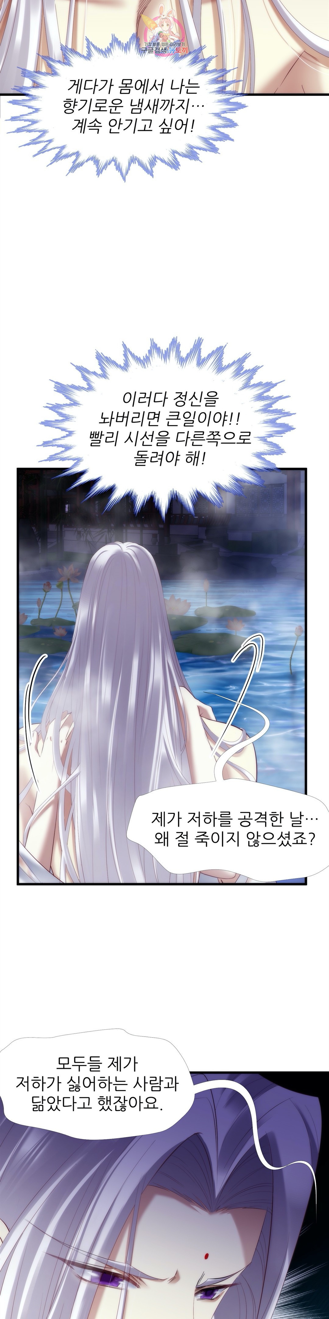 1644970301176jqyewu5obe.jpeg