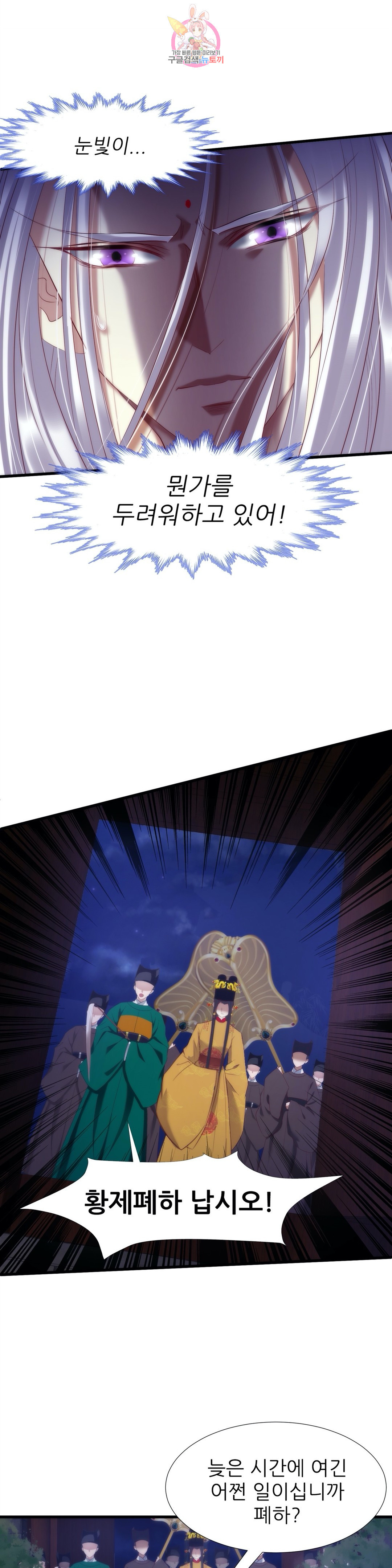1644970301801582qdz2vpi4.jpeg