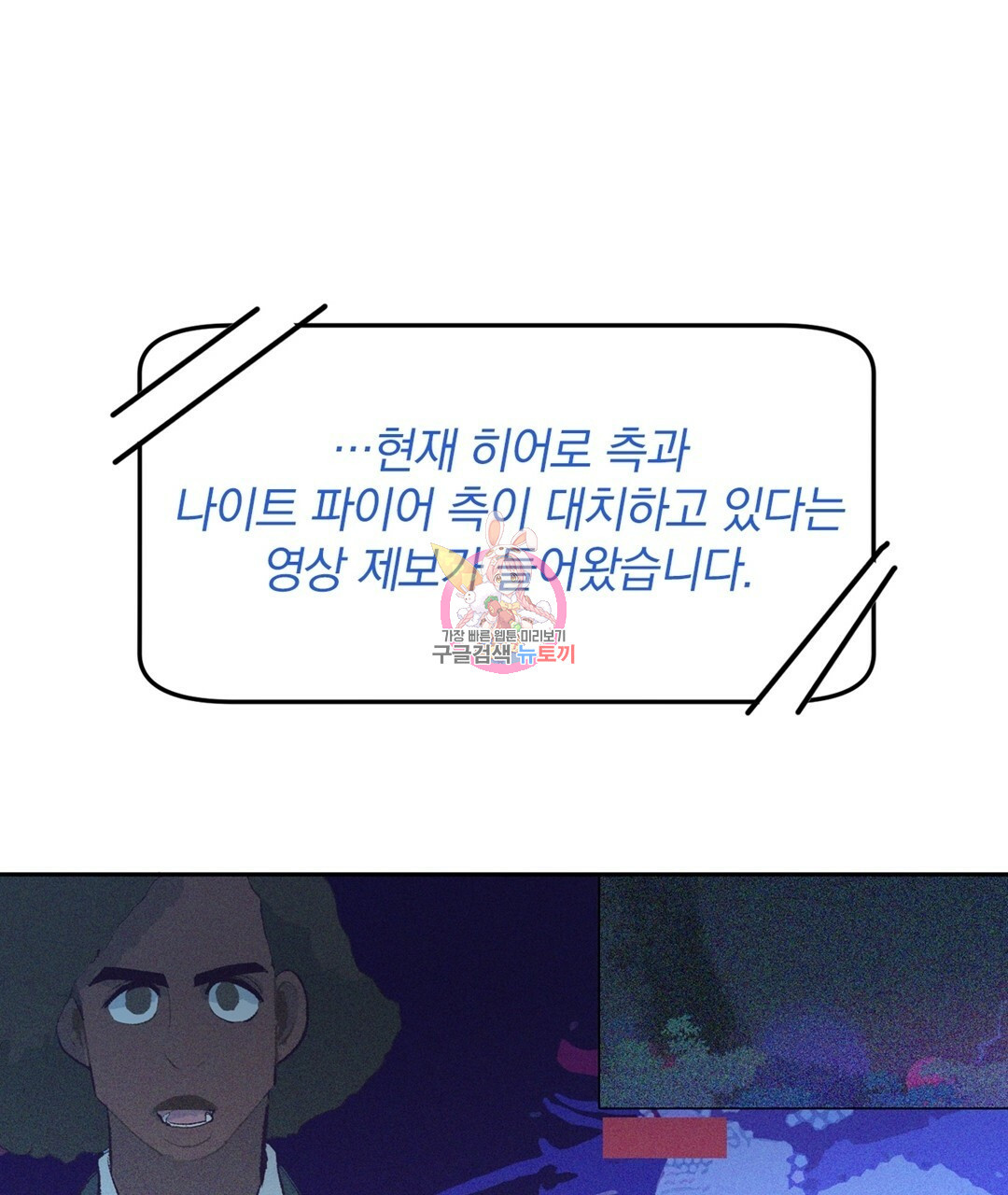 1644970058593uolwj4cumy9.jpeg