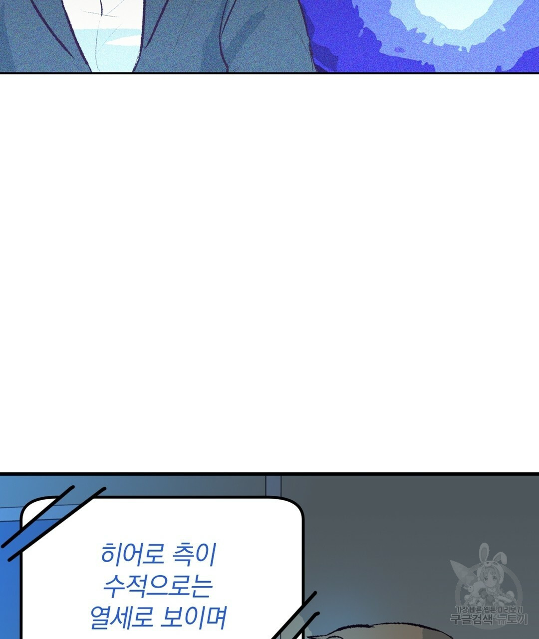 1644970058812fglkdl3qg7.jpeg