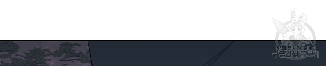 1644970059759i715bts33sq.jpeg