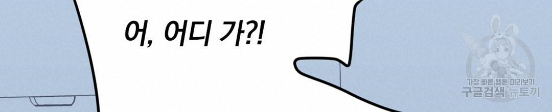 1644970066959unxc19wra.jpeg