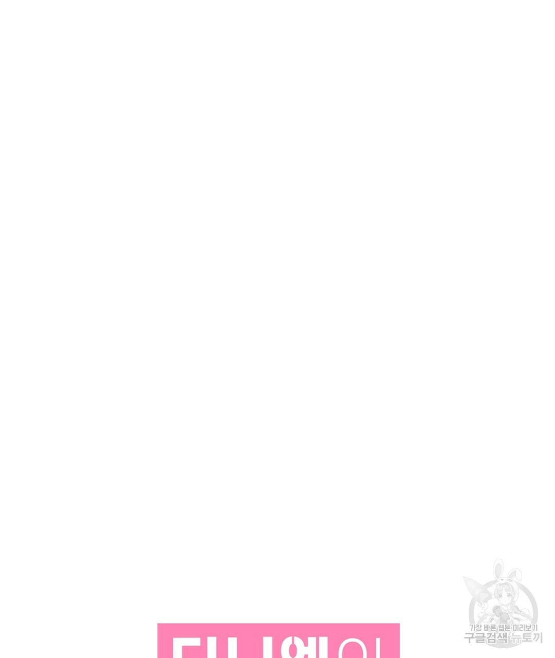 164497010500441yo6947ljd.jpeg