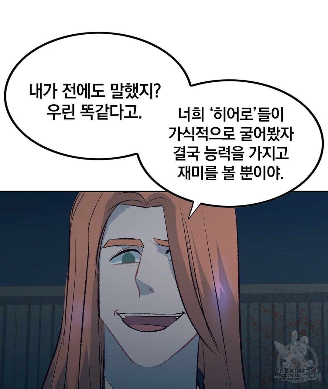 1644970115701hq340mwemtn.jpeg