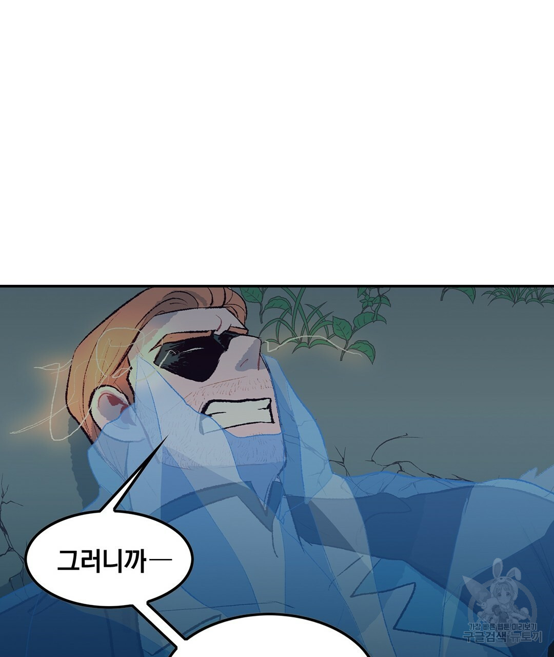 1644970116338bm1043mkfga.jpeg