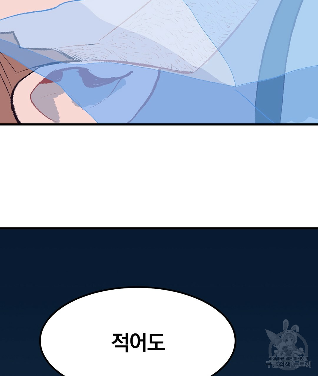 1644970116992xwljcyujjai.jpeg