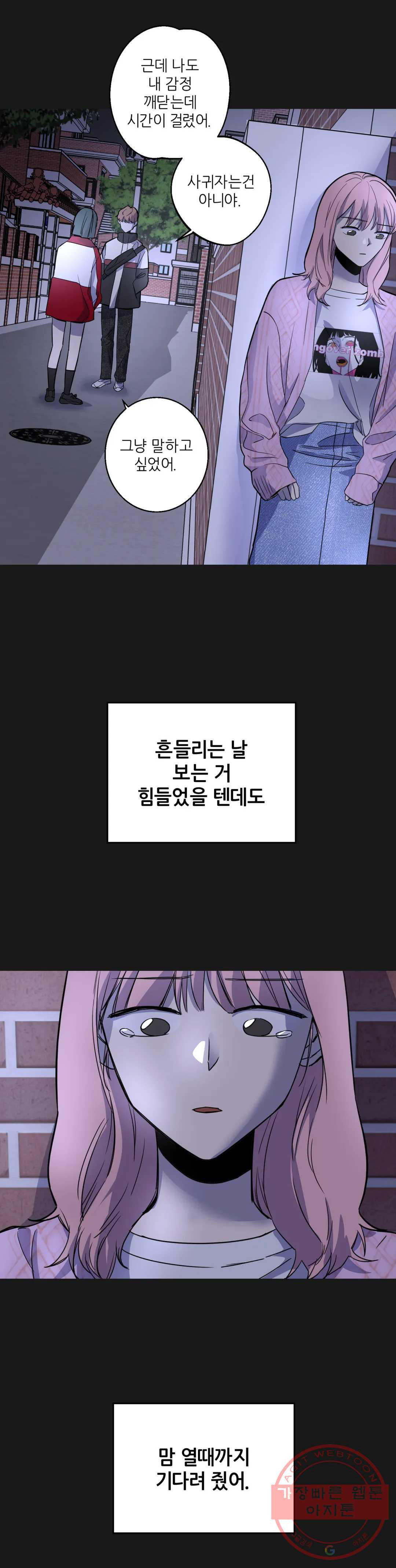 1644972549815wo6sk5avst8.jpeg