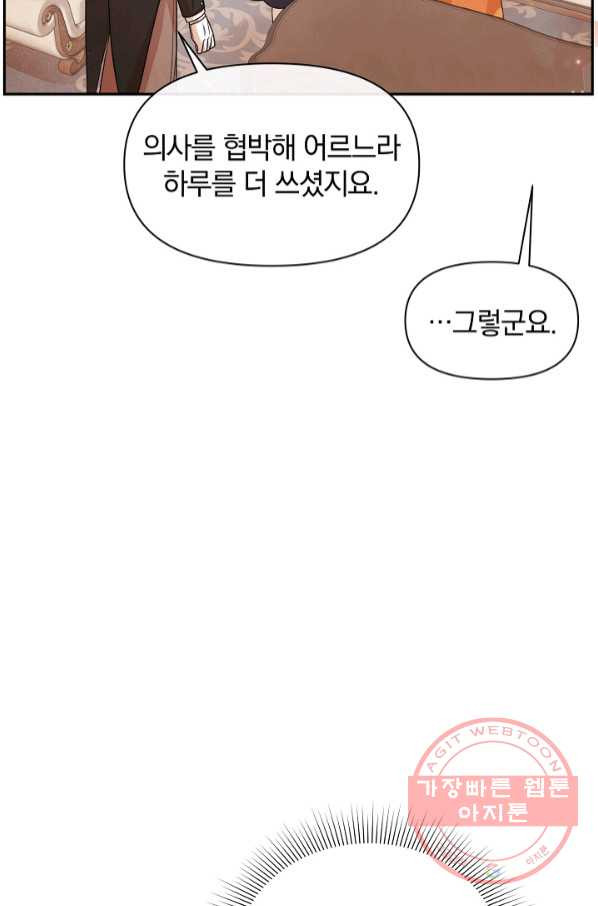 1644970175321yjc2nsgx71.jpeg