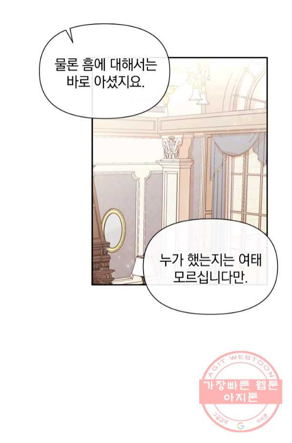 1644970195257s6pjyaoco2c.jpeg