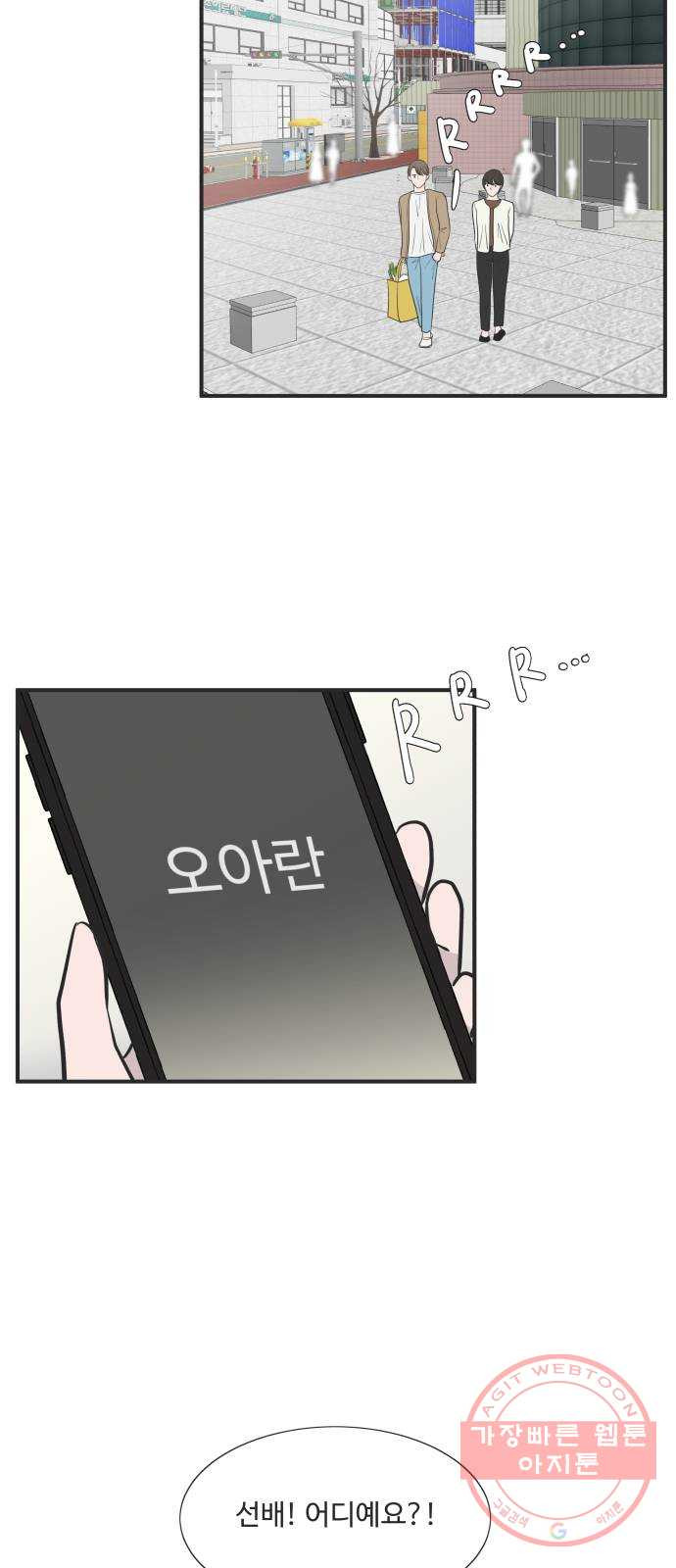 16449729619882fu1el15w2y.jpeg