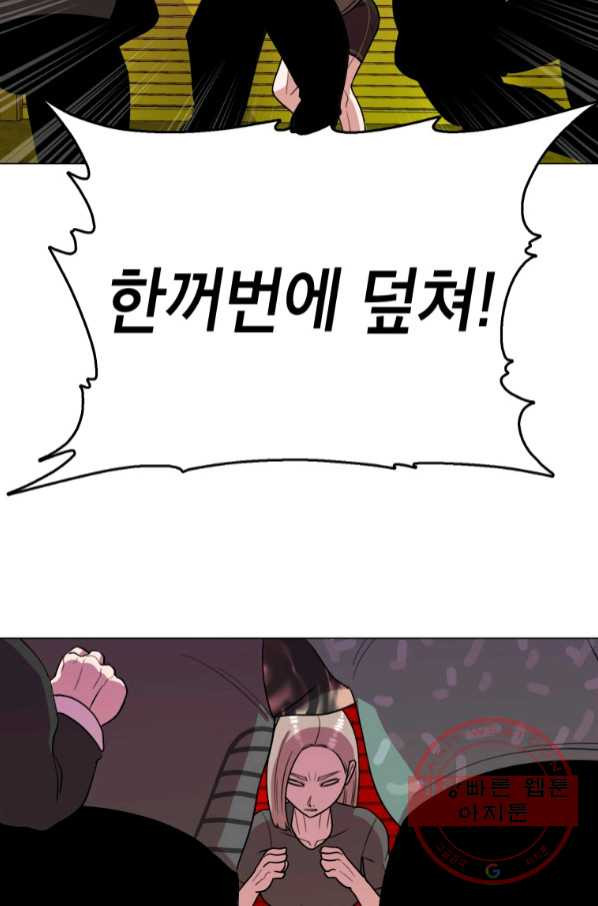 1644972498630amjvljbm7su.jpeg