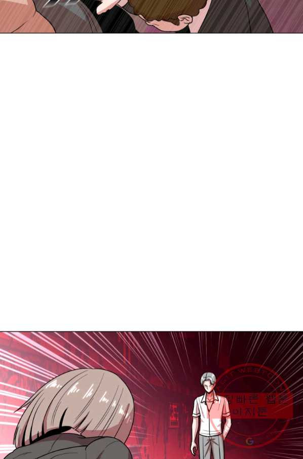 1644972498933npwc03m2skj.jpeg