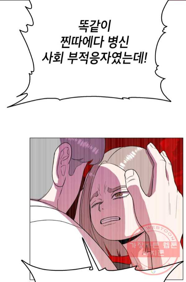 1644972515089wzlb31nqmd.jpeg