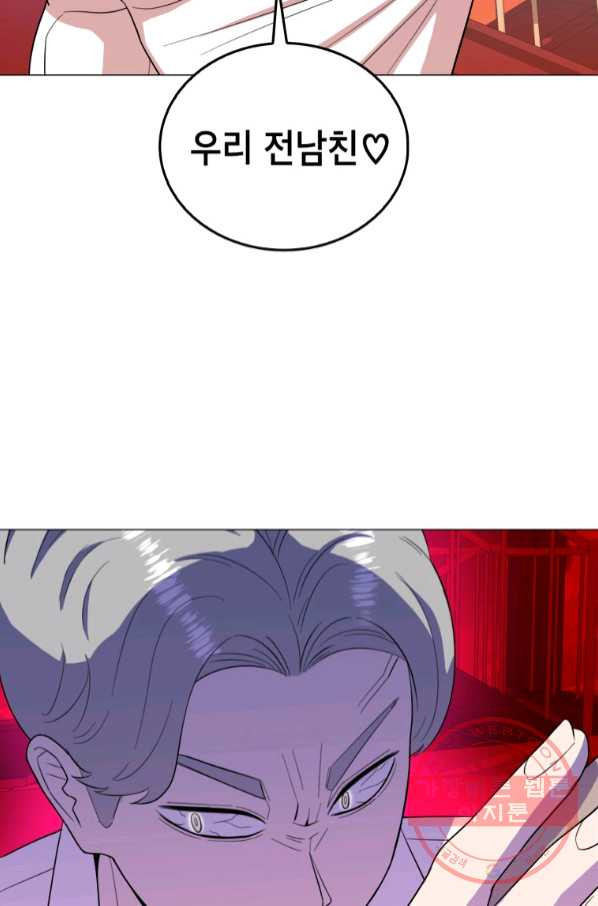 1644972515417kdf0mc62nl.jpeg