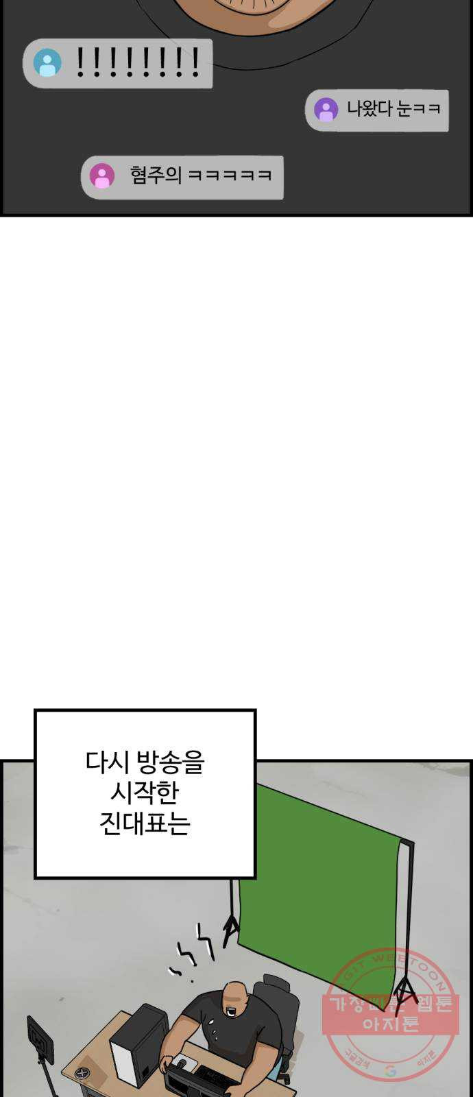 1644972630898p2nepbumhdd.jpeg