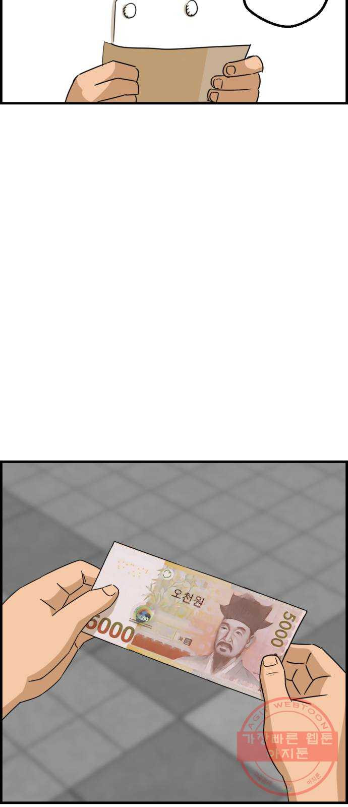 1644972640208d7xr0di9gkd.jpeg