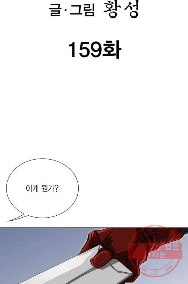 1644973661715l3vs2hhto0c.jpeg