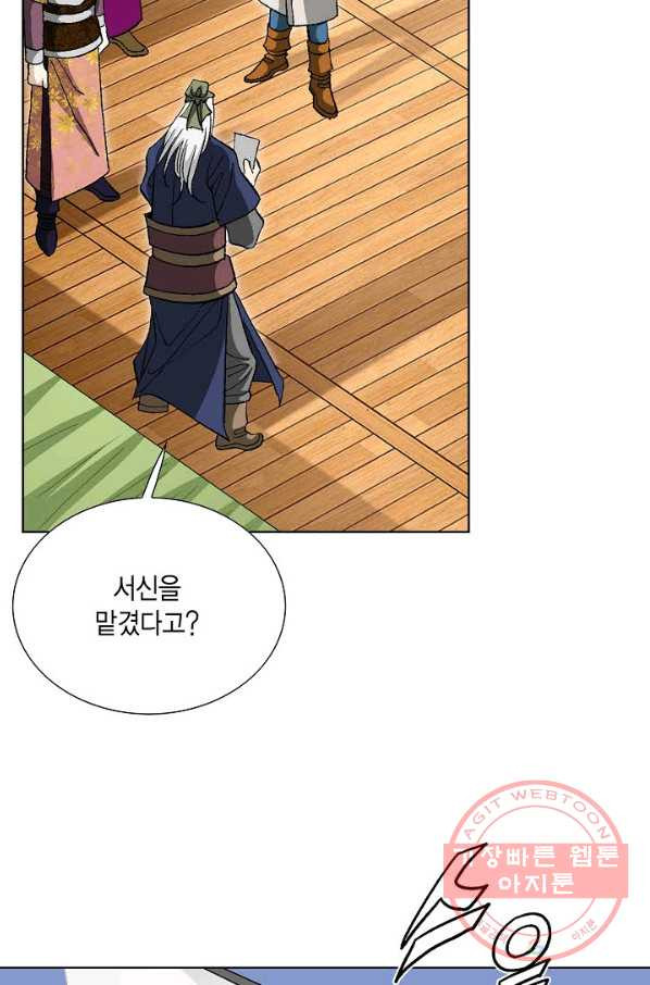 1644973661934qseoefueut.jpeg