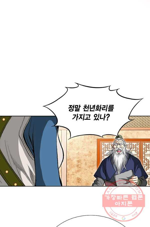 16449736628894kovojo2jxu.jpeg