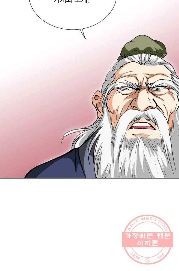 1644973663097sgkgytazkd.jpeg