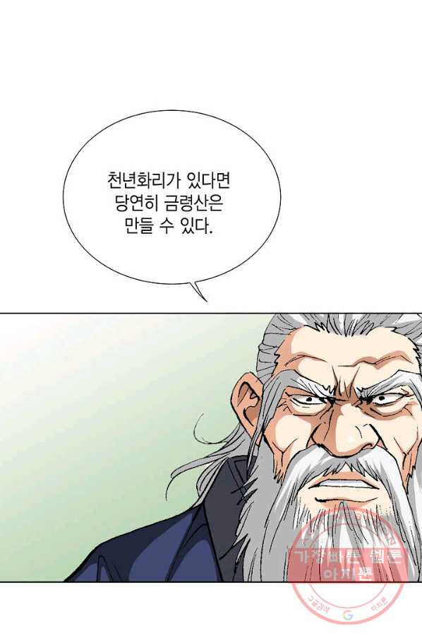 1644973664063edn16q9uzi4.jpeg
