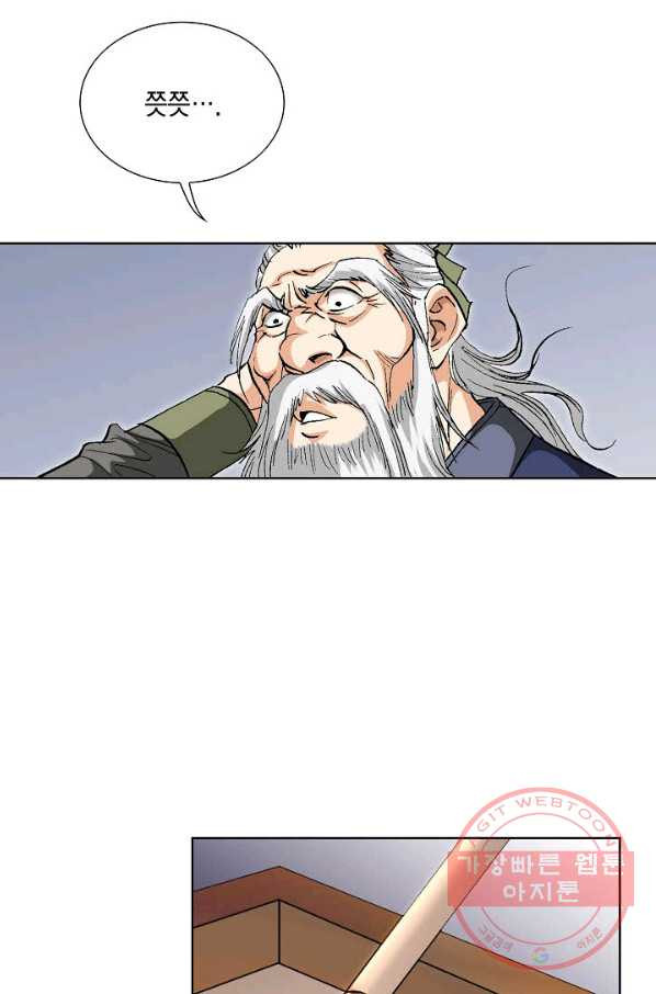 1644973664815ppqc5sgljw.jpeg
